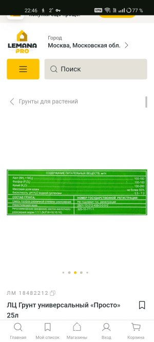Screenshot_2025-01-17-22-46-31-02_40deb401b9ffe8e1df2f1cc5ba480b12.jpg