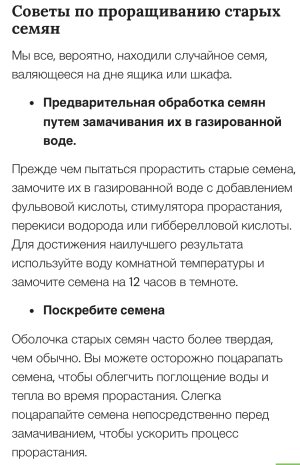 IMG_9193.jpeg