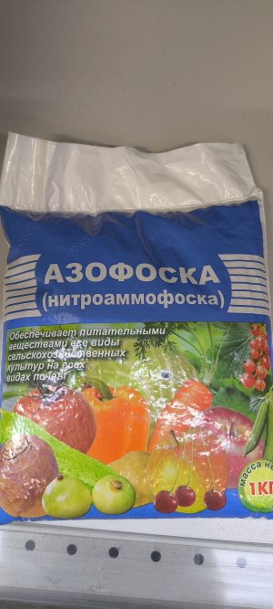 IMG_20250528_141836.jpg