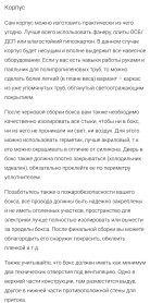 IMG_0087.jpeg
