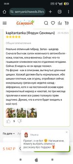 Screenshot_2025-12-22-23-35-51-289_com.google.android.documentsui.jpg