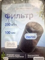 IMG_20260823_162535_048.jpg