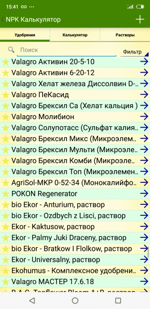 S20906-154154.png