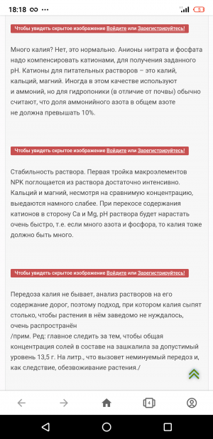 S20909-181859.png