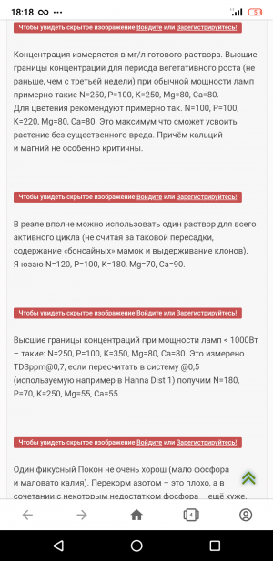 S20909-181820.png