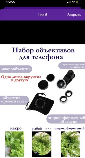 7AA9EF4A-DFAA-4987-BA87-79BF58B94ACF.jpeg