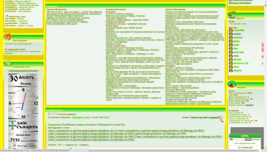 chrome_2021-11-29_18-48-20.jpg
