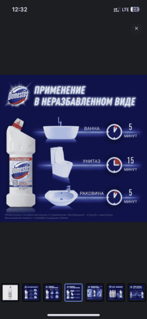E9C89D87-25F7-4089-BE9C-47276354CA8C.png