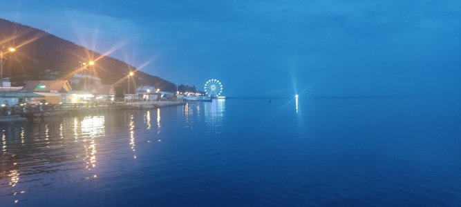 IMG_20230901_201033.jpg