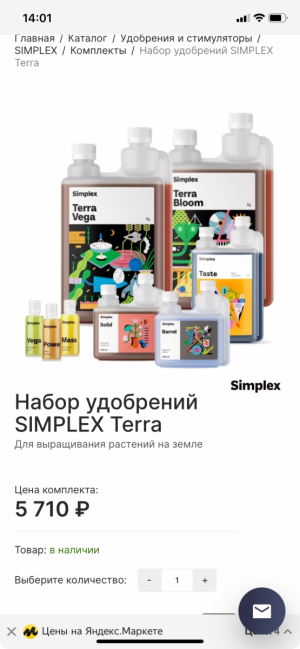 IMG_0551.png