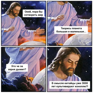 1626504849148877028.png